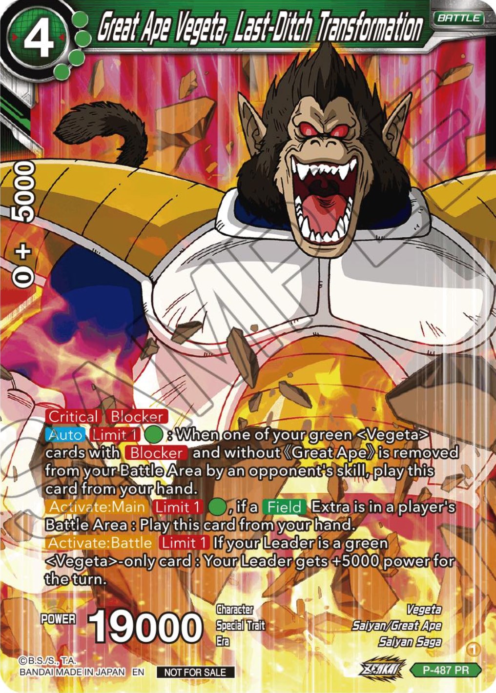 Great Ape Vegeta, Last-Ditch Transformation (Zenkai Series Tournament Pack Vol.3) (P-487) [Tournament Promotion Cards] | The Time Vault CA