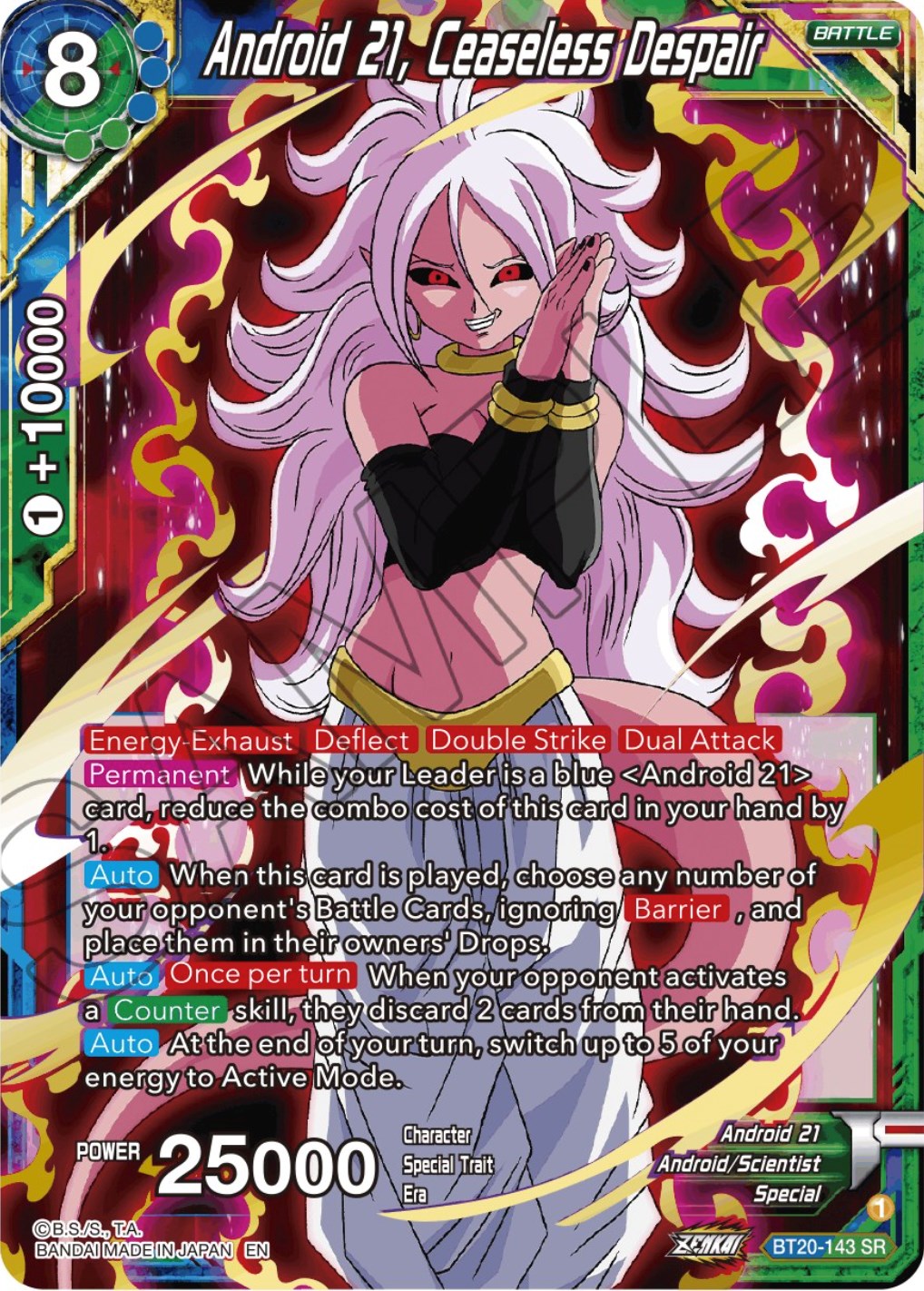 Android 21, Ceaseless Despair (BT20-143) [Power Absorbed] | The Time Vault CA
