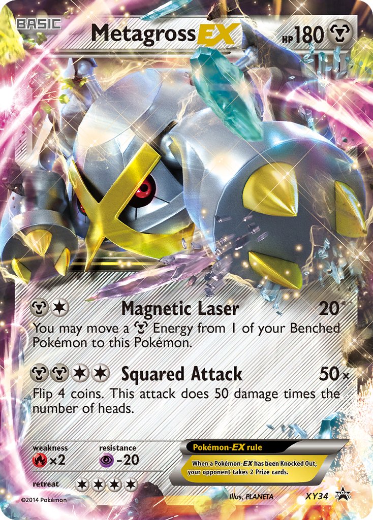 Metagross EX (XY34) [XY: Black Star Promos] | The Time Vault CA