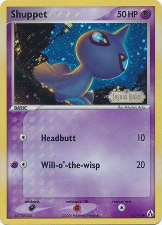 Shuppet (63/92) (Stamped) [EX: Legend Maker] | The Time Vault CA