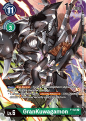 GranKuwagamon [P-025] (Winner Pack Across Time) [Promotional Cards] | The Time Vault CA