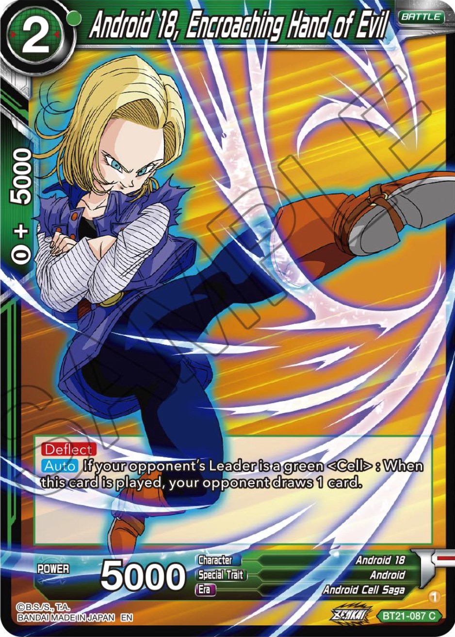 Android 18, Encroaching Hand of Evil (BT21-087) [Wild Resurgence] | The Time Vault CA