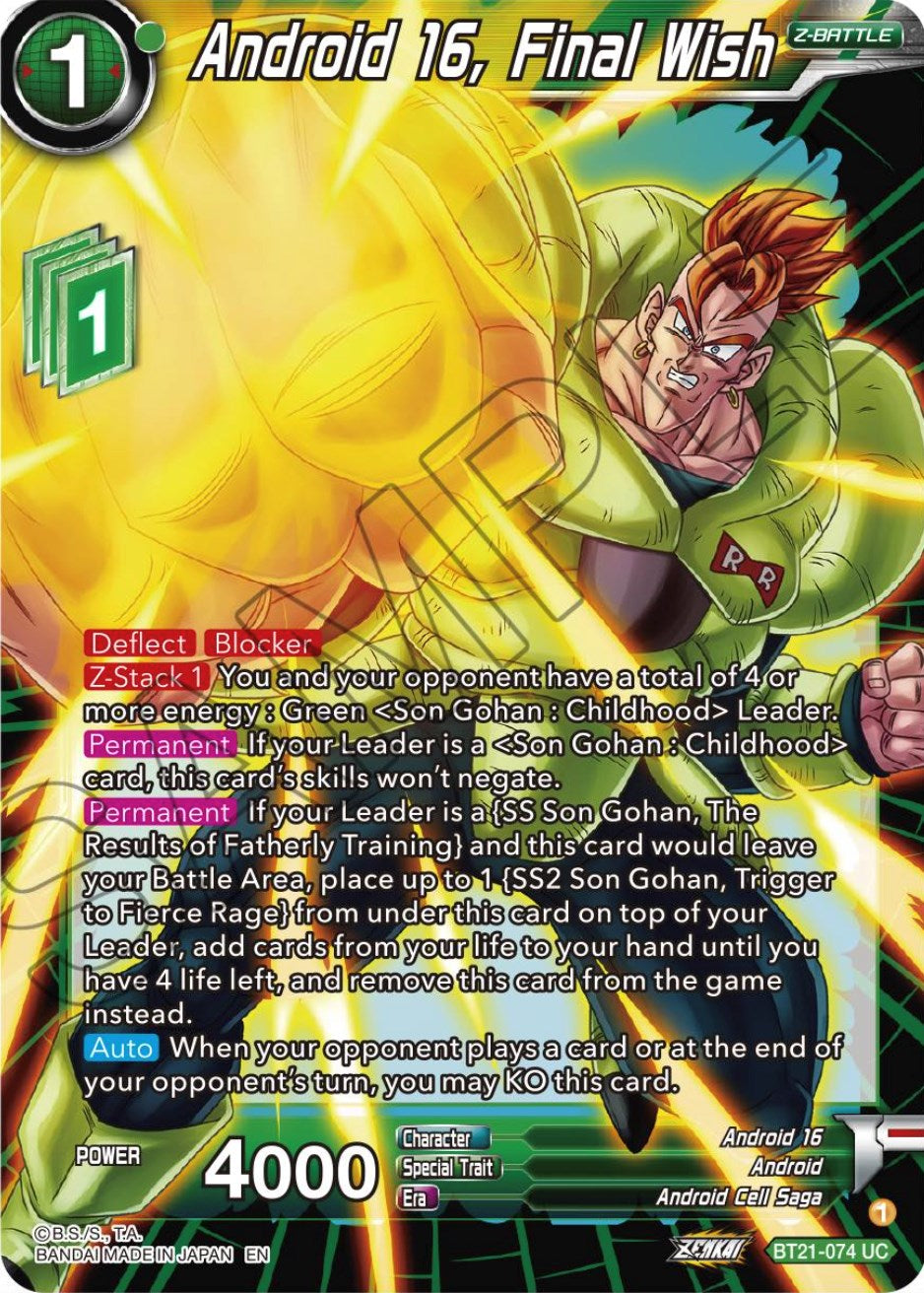 Android 16, Final Wish (BT21-074) [Wild Resurgence] | The Time Vault CA