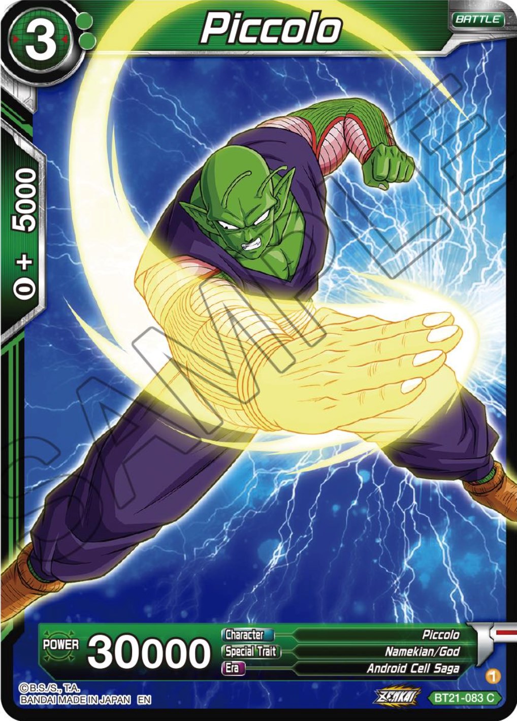 Piccolo (BT21-083) [Wild Resurgence] | The Time Vault CA