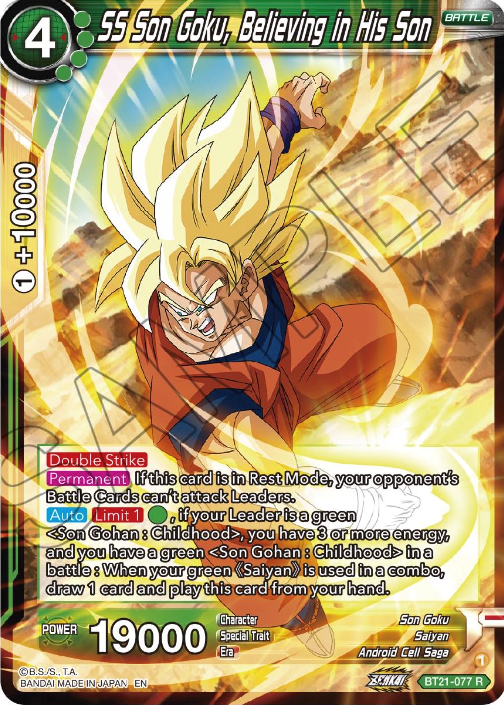 SS Son Goku, Believing in His Son (BT21-077) [Wild Resurgence] | The Time Vault CA