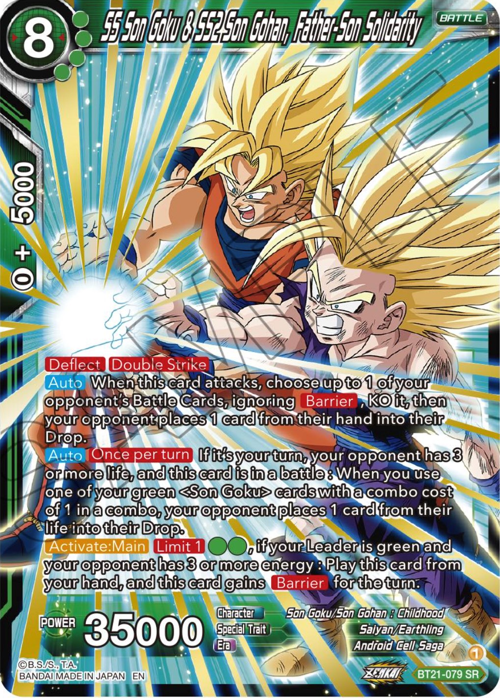 SS Son Goku & SS2 Son Gohan, Father-Son Solidarity (BT21-079) [Wild Resurgence] | The Time Vault CA