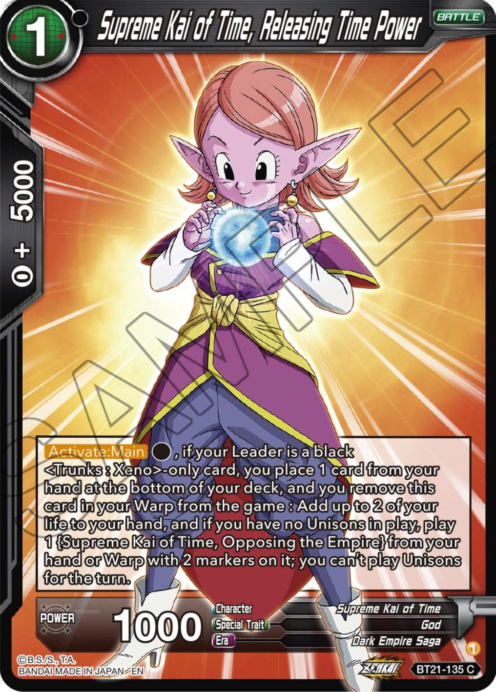 Supreme Kai of Time, Releasing Time Power (BT21-135) [Wild Resurgence] | The Time Vault CA