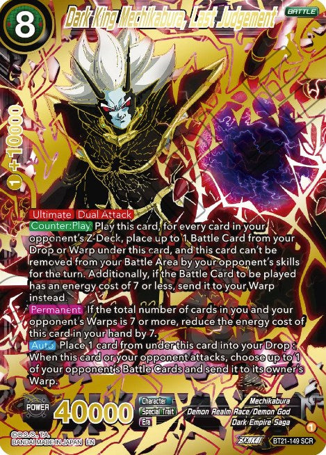 Dark King Mechikabura, Last Judgement (BT21-149) [Wild Resurgence] | The Time Vault CA