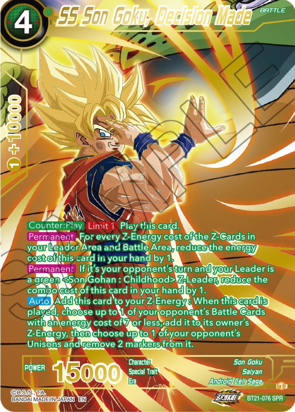 SS Son Goku, Decision Made (SPR) (BT21-076) [Wild Resurgence] | The Time Vault CA