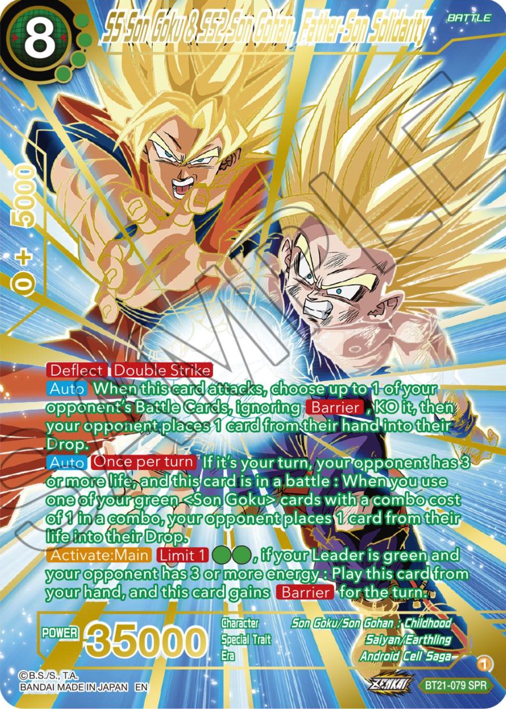 SS Son Goku & SS2 Son Gohan, Father-Son Solidarity (SPR) (BT21-079) [Wild Resurgence] | The Time Vault CA