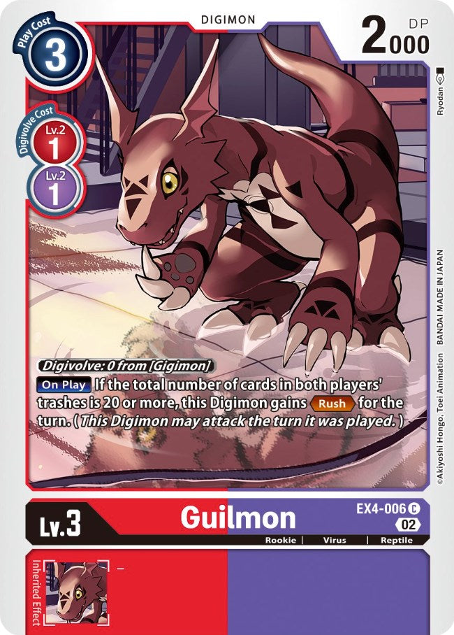 Guilmon [EX4-006] [Alternative Being Booster] | The Time Vault CA