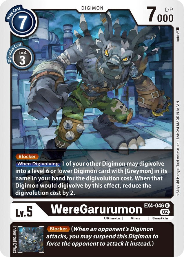 WereGarurumon [EX4-046] [Alternative Being Booster] | The Time Vault CA