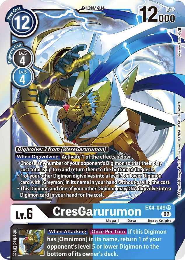 CresGarurumon [EX4-049] [Alternative Being Booster] | The Time Vault CA