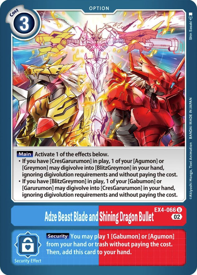 Adze Beast Blade and Shining Dragon Bullet [EX4-066] [Alternative Being Booster] | The Time Vault CA