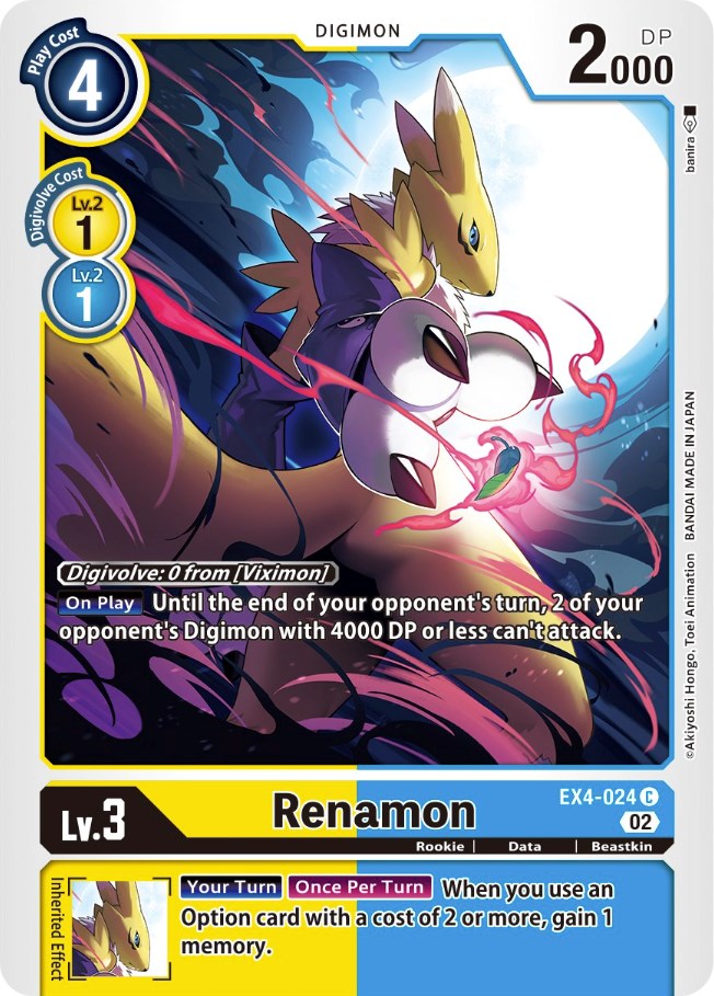 Renamon [EX4-024] [Alternative Being Booster] | The Time Vault CA