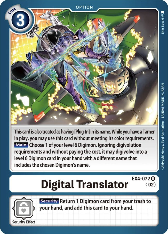 Digital Translator [EX4-072] [Alternative Being Booster] | The Time Vault CA