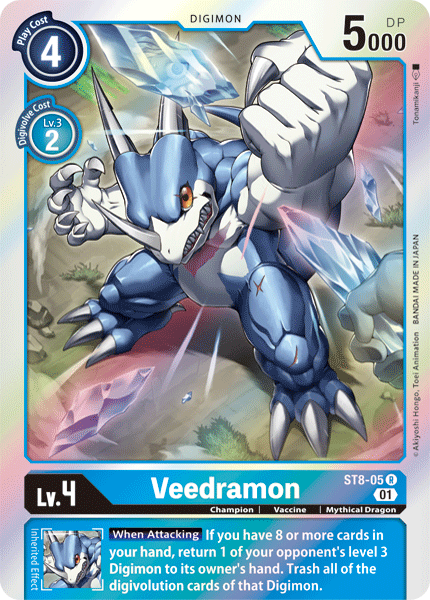 Veedramon [ST8-05] [Starter Deck: Ulforce Veedramon] | The Time Vault CA