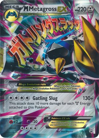 M Metagross EX (XY35) (Jumbo Card) [XY: Black Star Promos] | The Time Vault CA