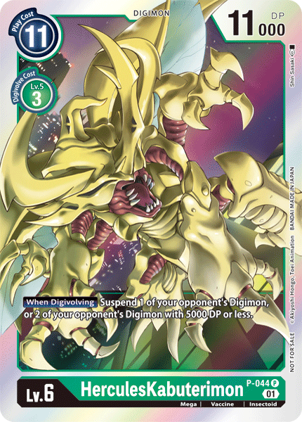 HerculesKabuterimon [P-044] [Promotional Cards] | The Time Vault CA