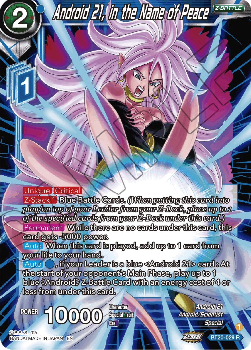 Android 21, in the Name of Peace (BT20-029) [Power Absorbed] | The Time Vault CA