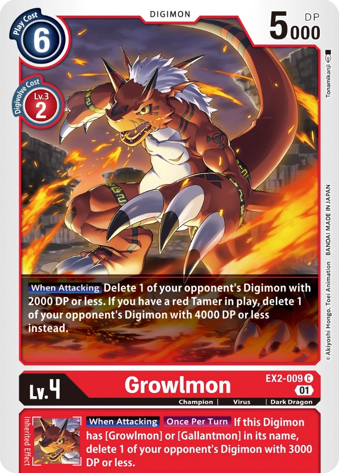 Growlmon [EX2-009] [Digital Hazard] | The Time Vault CA