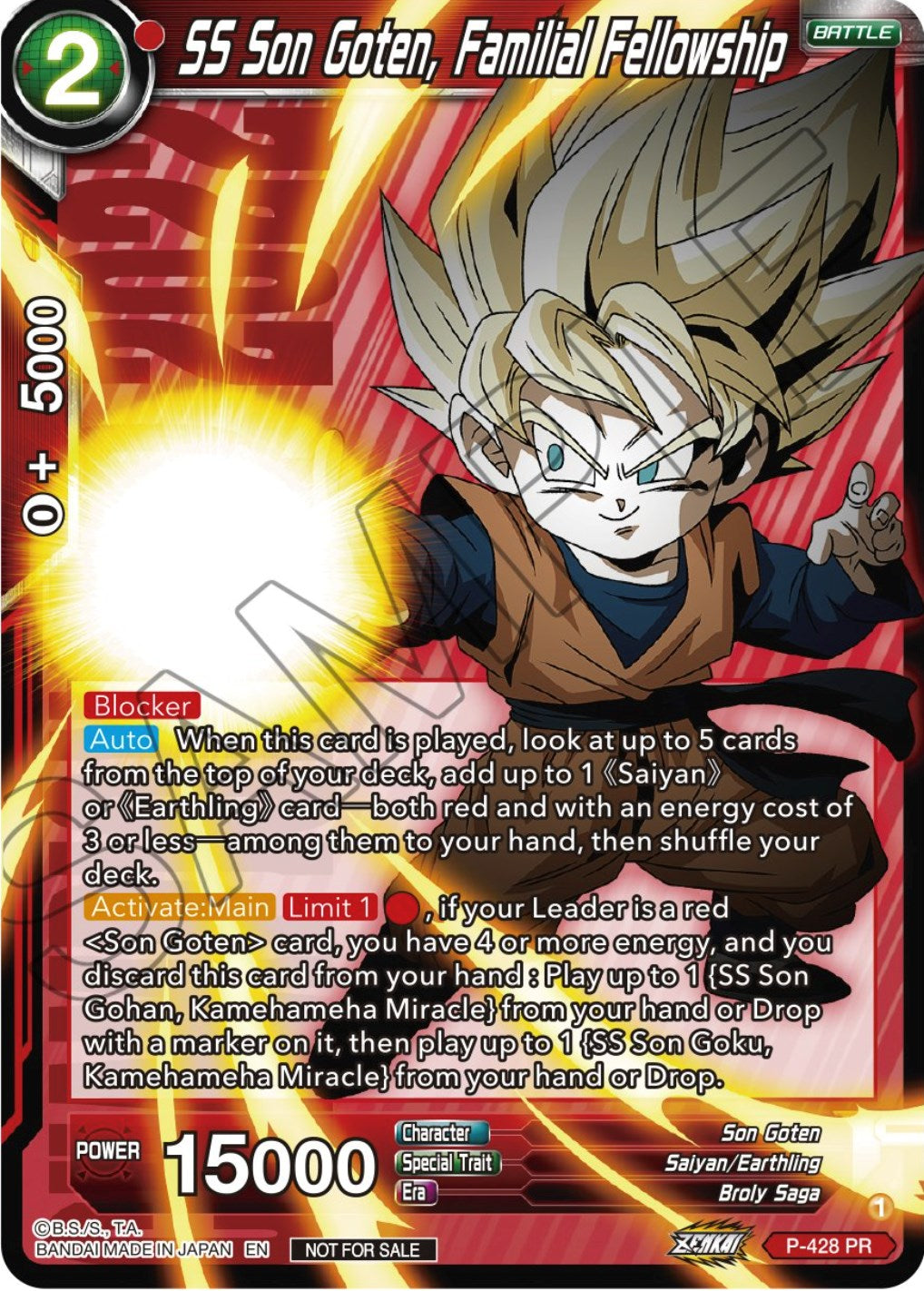 SS Son Goten, Familial Fellowship (P-428) [Promotion Cards] | The Time Vault CA
