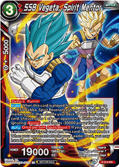 SSB Vegeta, Spirit Mentor (P-314) [Tournament Promotion Cards] | The Time Vault CA