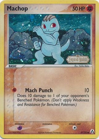 Machop (57/92) (Stamped) [EX: Legend Maker] | The Time Vault CA