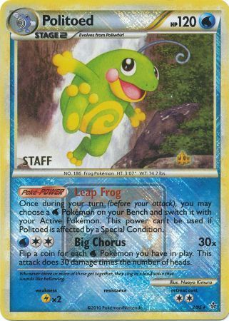 Politoed (7/95) (League Promo Staff) [HeartGold & SoulSilver: Unleashed] | The Time Vault CA