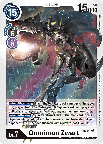 Omnimon Zwart [BT5-087] [Battle of Omni] | The Time Vault CA