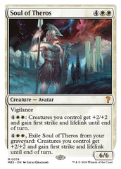 Soul of Theros (White Border) [Mystery Booster 2] | The Time Vault CA