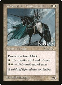 Order of the White Shield (Oversized) [Oversize Cards] | The Time Vault CA