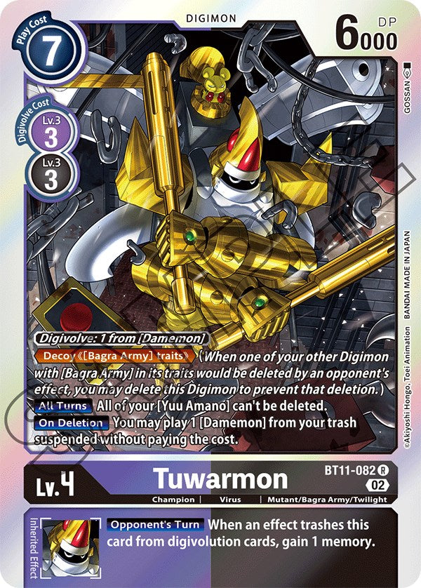 Tuwarmon [BT11-082] [Dimensional Phase] | The Time Vault CA