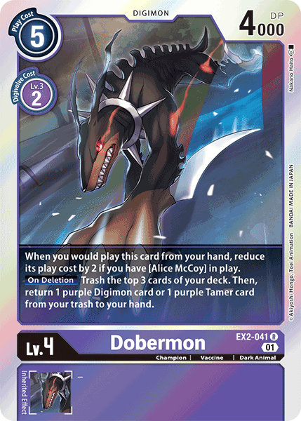 Dobermon [EX2-041] [Digital Hazard] | The Time Vault CA