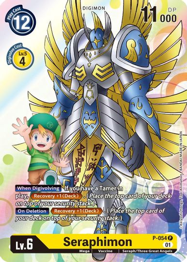 Seraphimon [P-054] [Promotional Cards] | The Time Vault CA