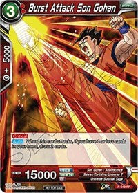Burst Attack Son Gohan (P-049) [Promotion Cards] | The Time Vault CA