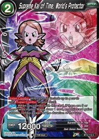 Supreme Kai of Time, World's Protector (Event Pack 05) (BT3-113) [Promotion Cards] | The Time Vault CA