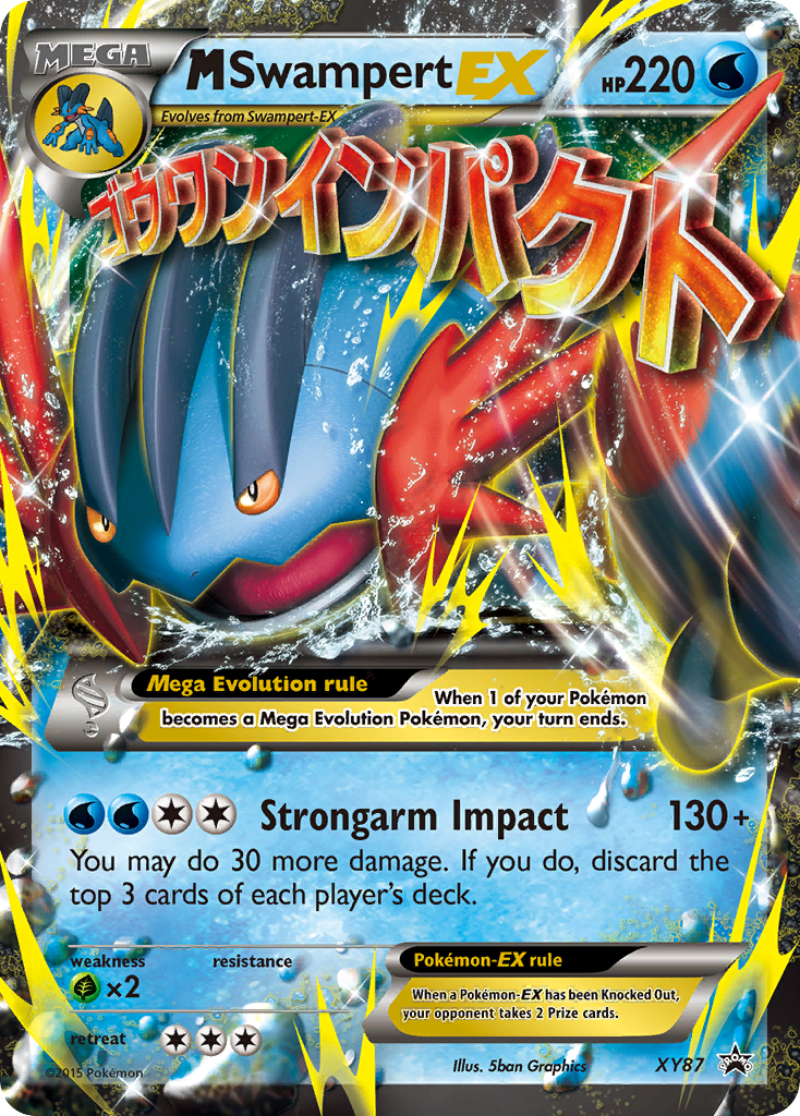 M Swampert EX (XY87) [XY: Black Star Promos] | The Time Vault CA