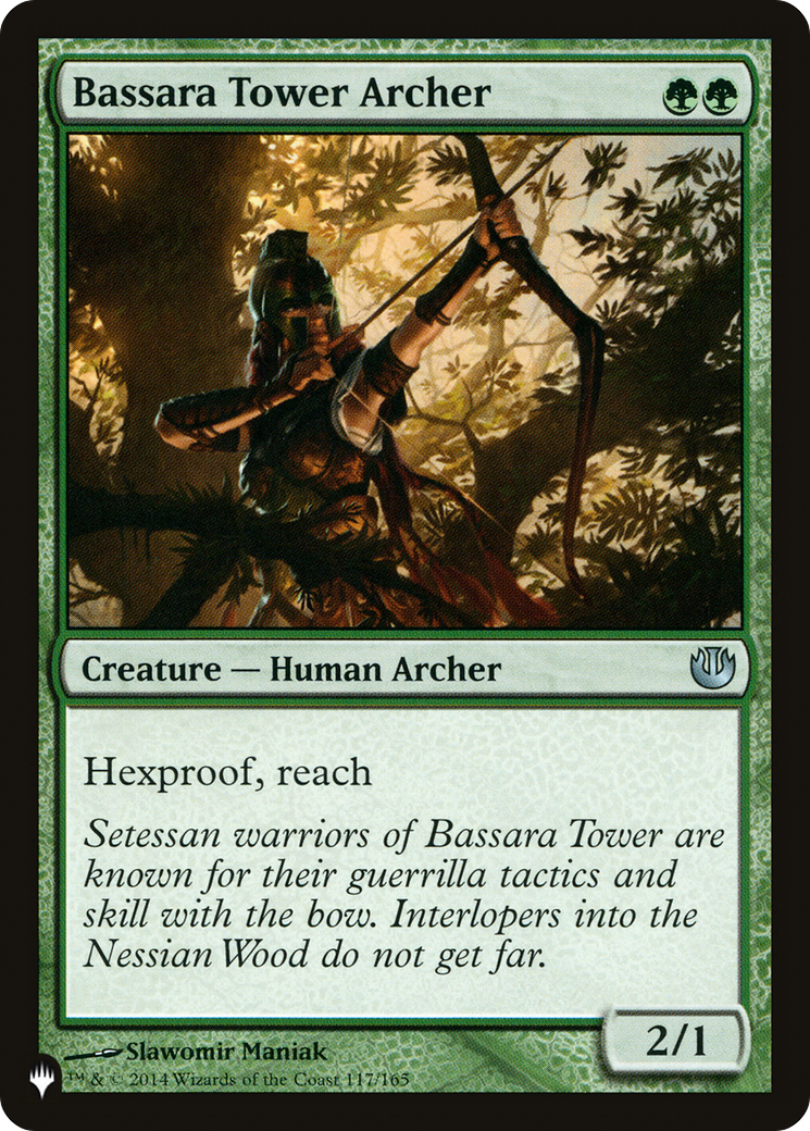 Bassara Tower Archer [The List Reprints] | The Time Vault CA