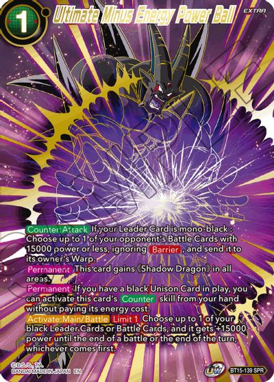 Ultimate Minus Energy Power Ball (SPR) (BT15-139) [Saiyan Showdown] | The Time Vault CA