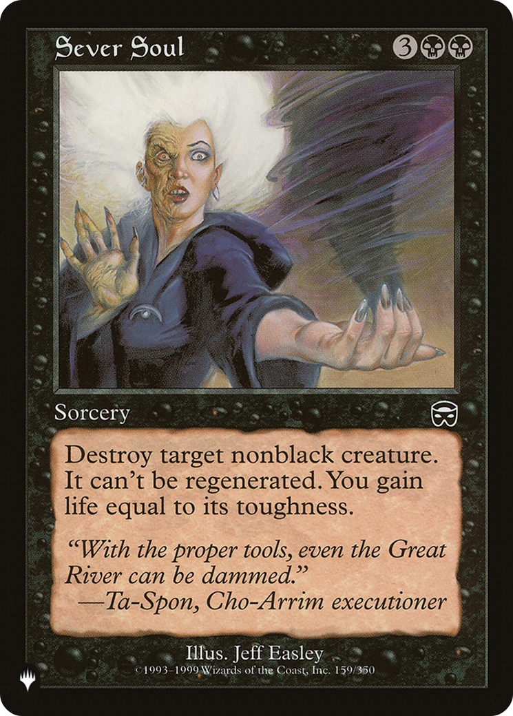 Sever Soul [The List] | The Time Vault CA