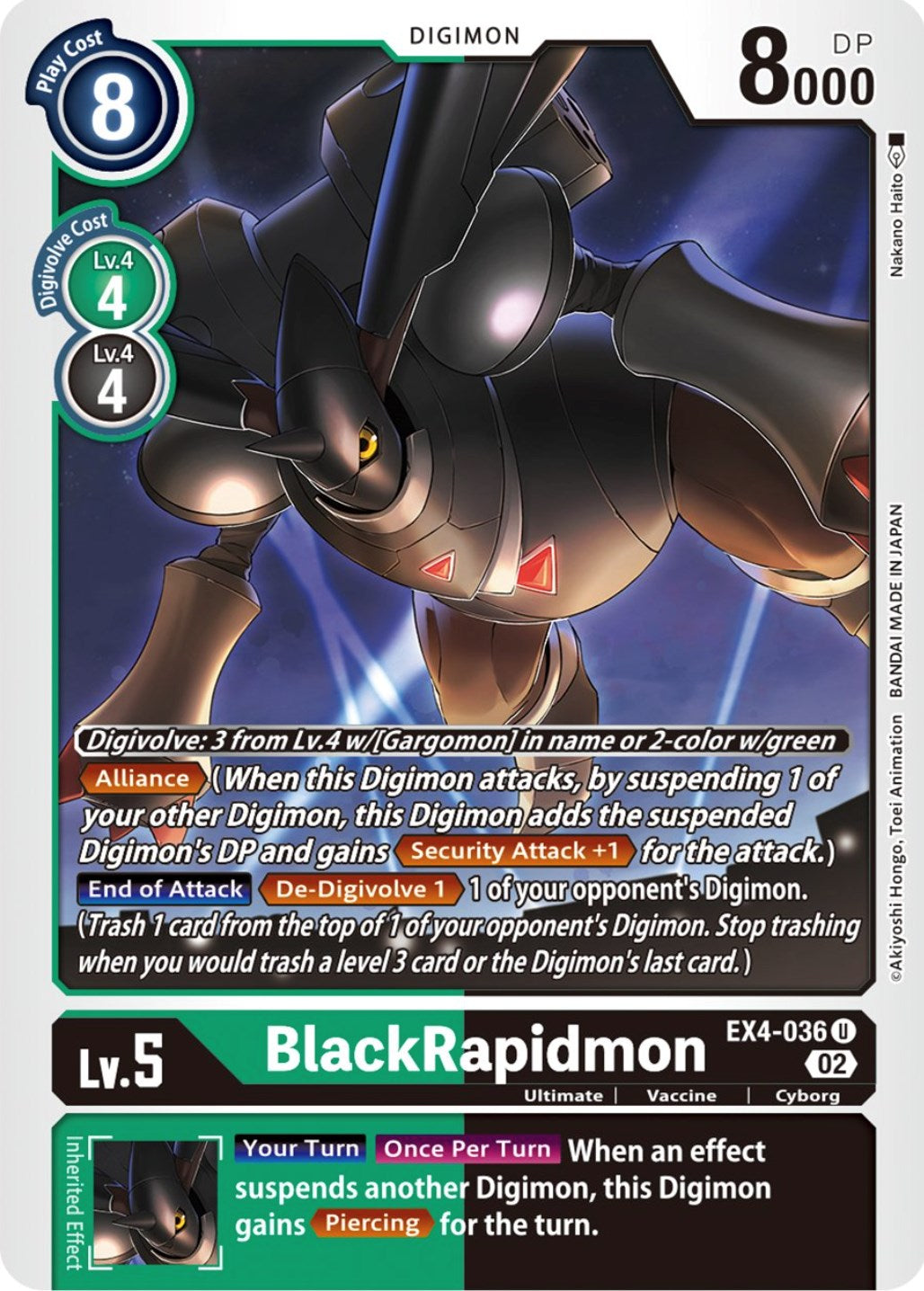 BlackRapidmon [EX4-036] [Alternative Being Booster] | The Time Vault CA