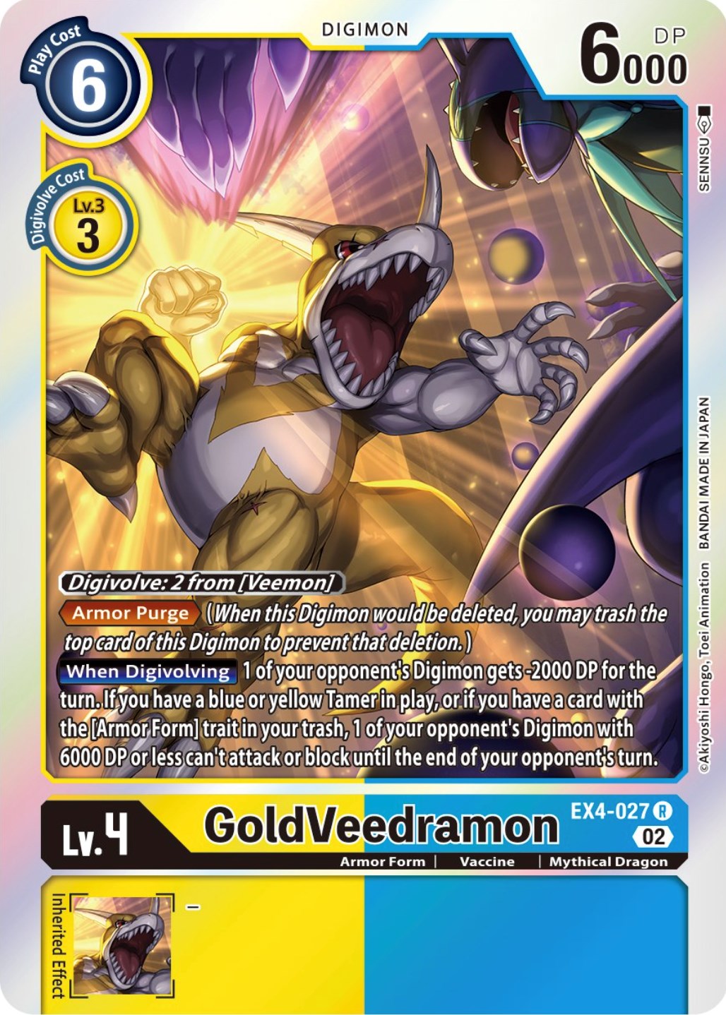 GoldVeedramon [EX4-027] [Alternative Being Booster] | The Time Vault CA