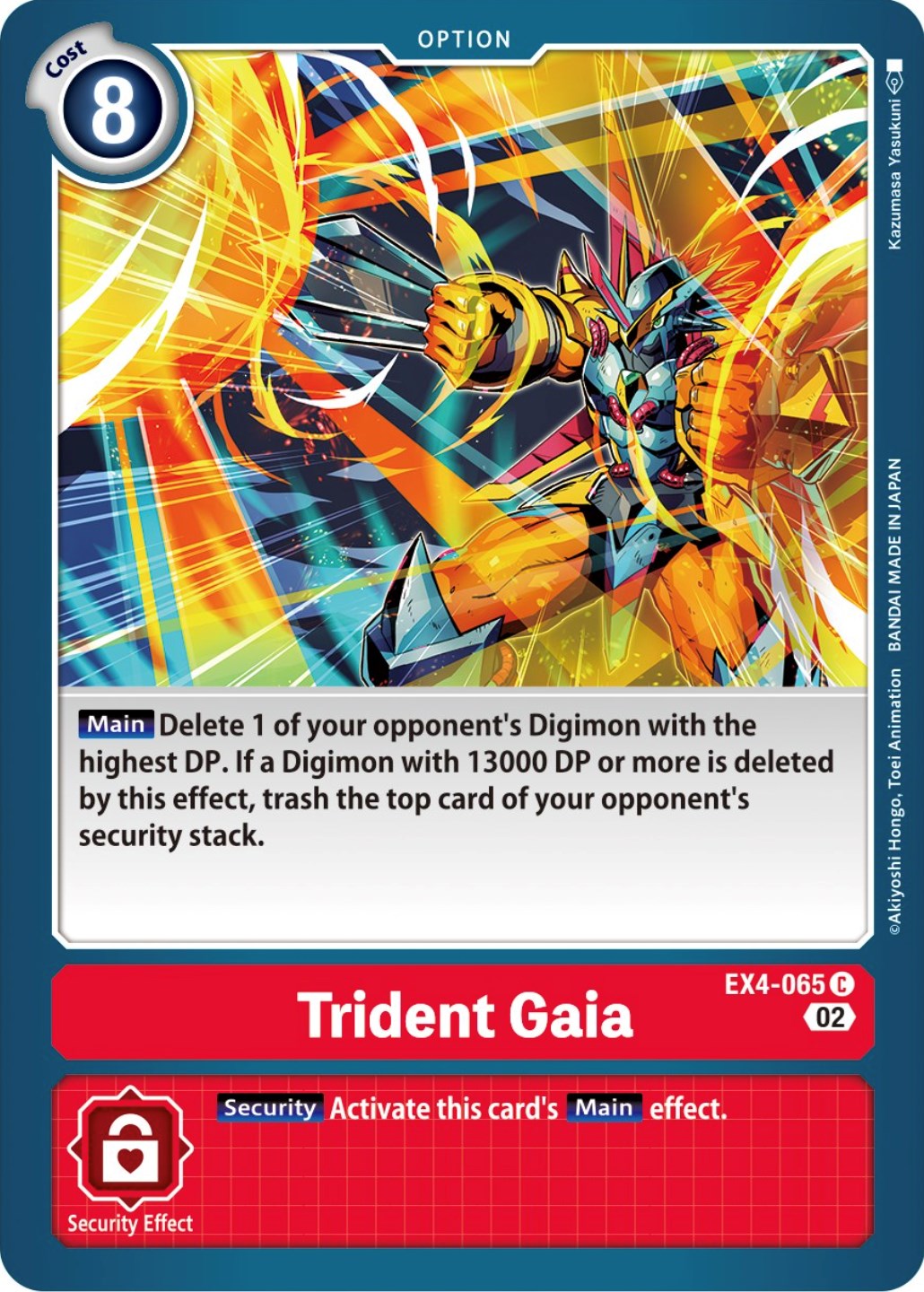 Trident Gaia [EX4-065] [Alternative Being Booster] | The Time Vault CA
