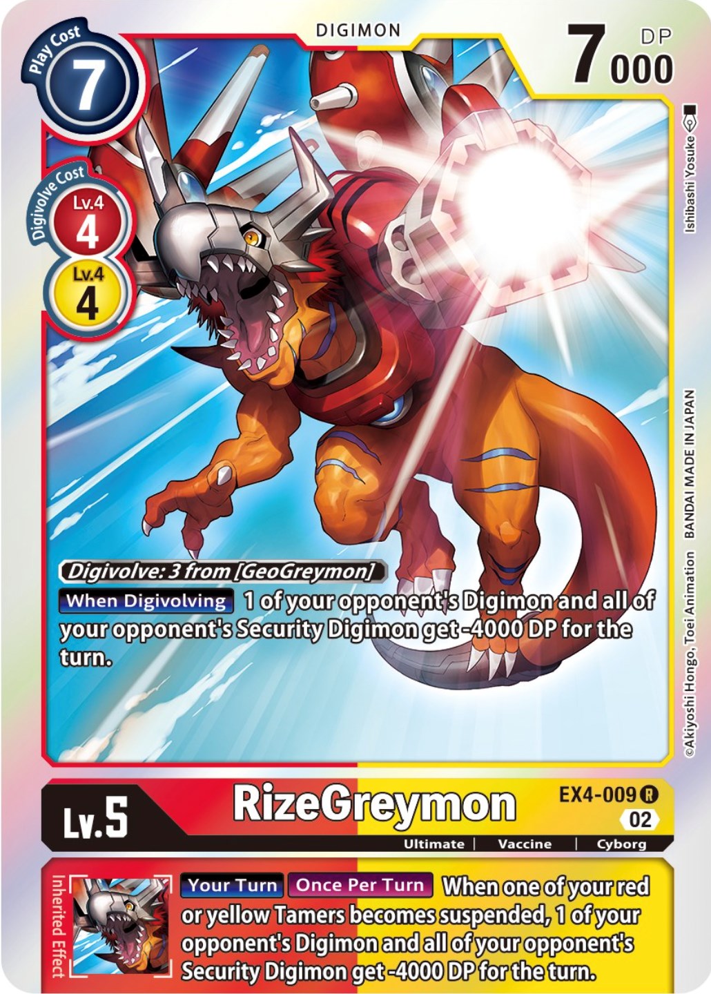 RizeGreymon [EX4-009] [Alternative Being Booster] | The Time Vault CA