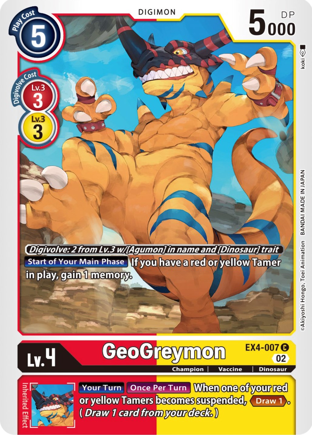 GeoGreymon [EX4-007] [Alternative Being Booster] | The Time Vault CA