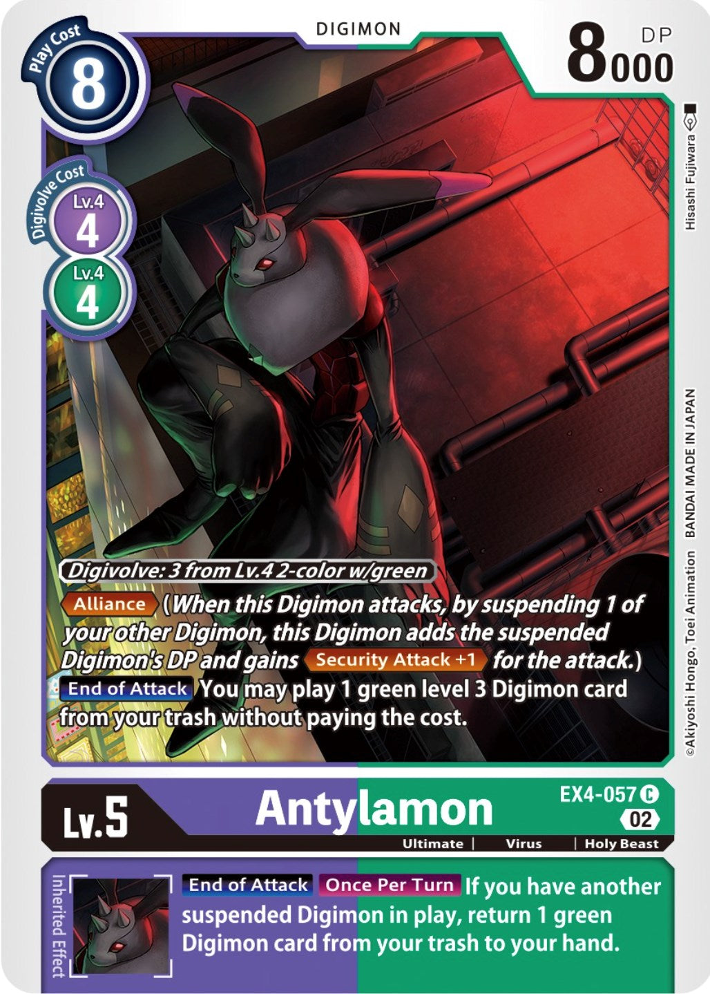 Antylamon [EX4-057] [Alternative Being Booster] | The Time Vault CA