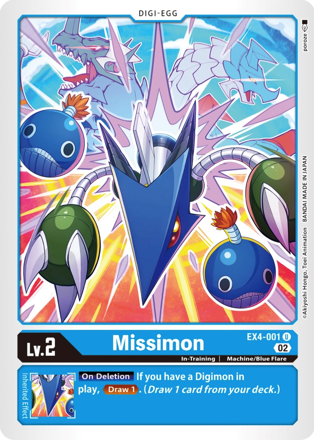 Missimon [EX4-001] [Alternative Being Booster] | The Time Vault CA