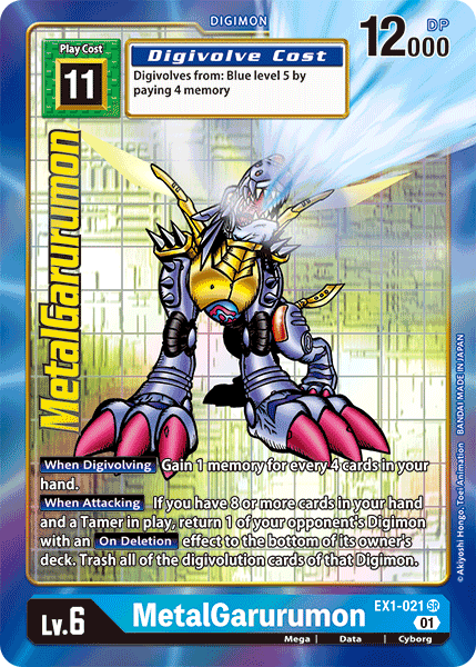 MetalGarurumon [EX1-021] (Alternate Art) [Classic Collection] | The Time Vault CA