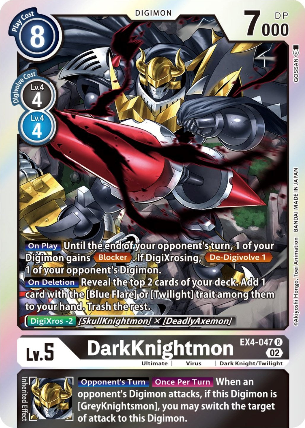 DarkKnightmon [EX4-047] [Alternative Being Booster] | The Time Vault CA